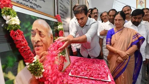 KTR Pays Tribute To Former PM PV: దేశానికి గర్వకారణం మాజీ ప్రధాని పీవీ నరసింహారావు: కేటీఆర్