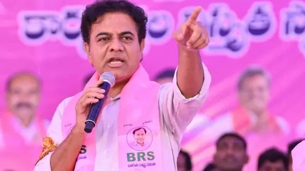 KTR: ఇంత బతుకు బతికి ఏ పార్టీనో చెప్పుకునే దమ్ము లేదు: కేటీఆర్ ఫైర్ 