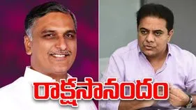 Harish Rao on KTR Case: కేటీఆర్ కేసుపై హరీష్ రావు రియాక్షన్ ఇదే..