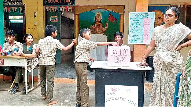 ఉత్సాహంగా నమూనా ఎన్నికలు 