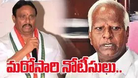 MLA Defection Case: అఫిడవిట్ దాఖలు చేయాల్సిందే.. వారికి స్పీకర్ నోటీసులు