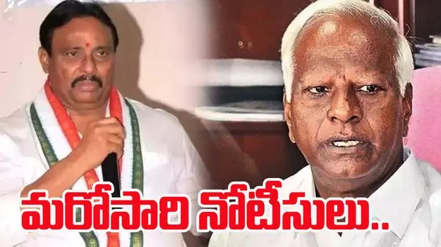MLA Defection Case: అఫిడవిట్ దాఖలు చేయాల్సిందే.. వారికి స్పీకర్ నోటీసులు