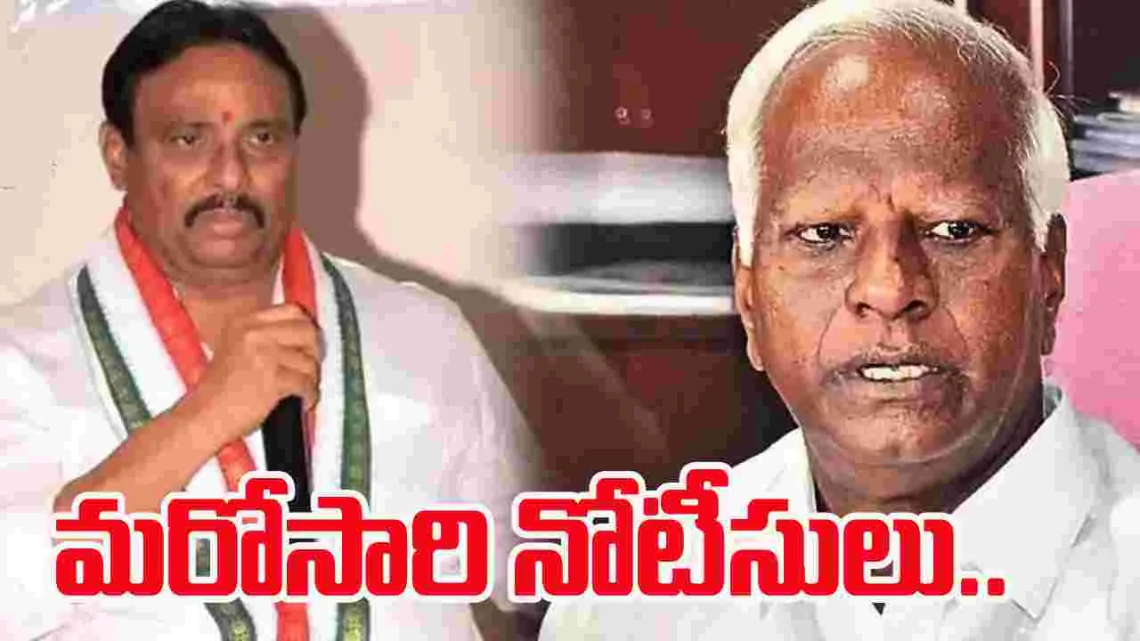 MLA Defection Case: అఫిడవిట్ దాఖలు చేయాల్సిందే.. వారికి స్పీకర్ నోటీసులు