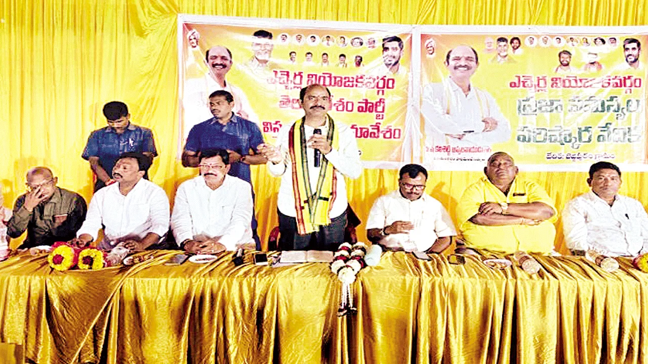 పనిచేసే కార్యకర్తకు టీడీపీలో గుర్తింపు