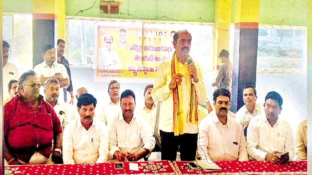 స్థానిక ఎన్నికల్లో విజయమే లక్ష్యంగా పనిచేయాలి