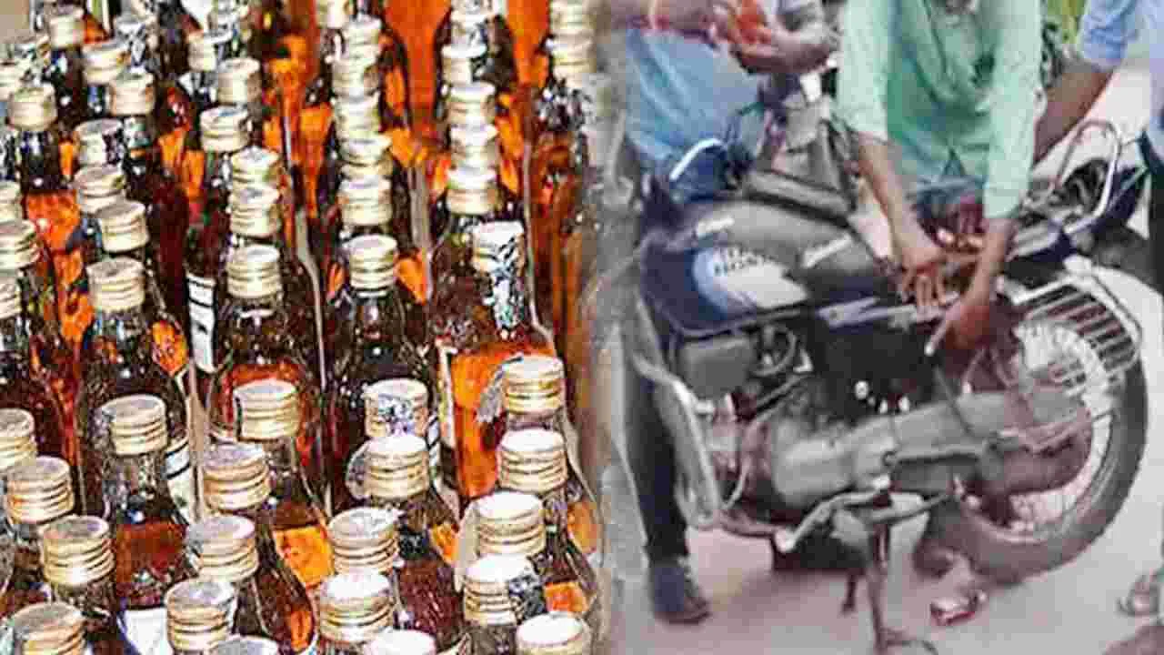 Nandyal: శ్రీశైలం టోల్ గేట్ వద్ద మద్యం పట్టివేత