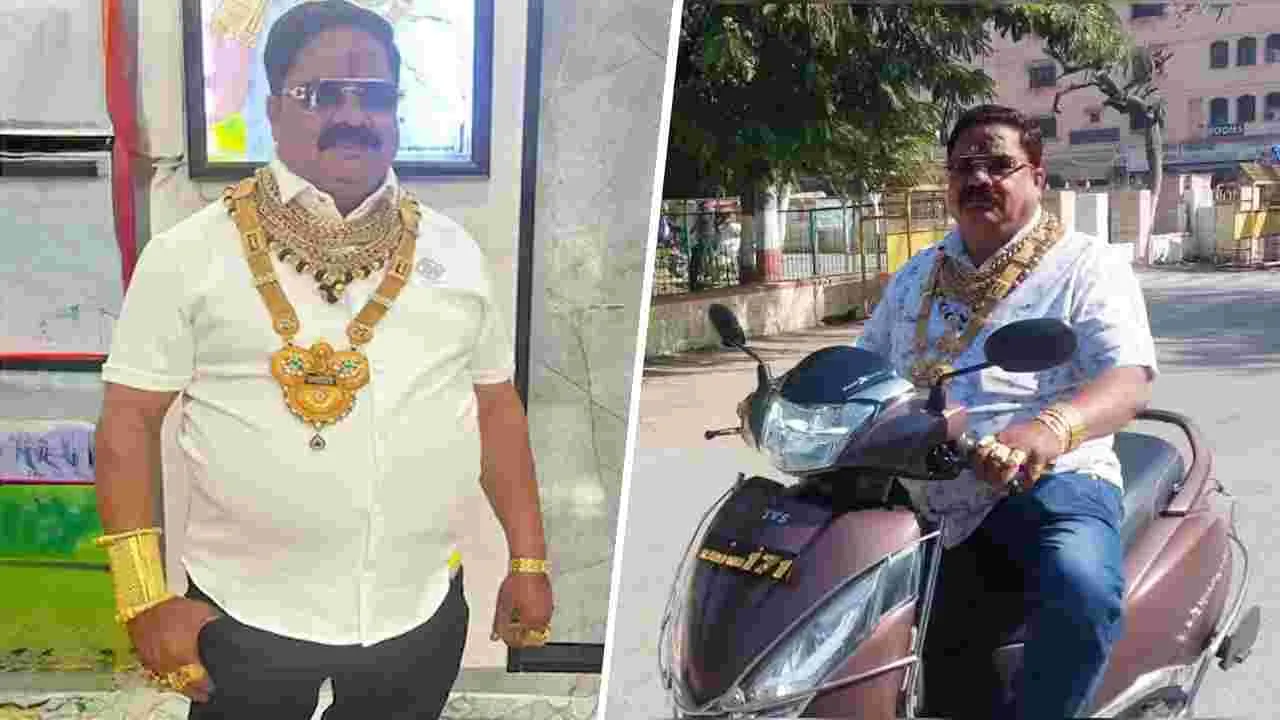 Bappi Lahiri gets Threat: ఆ 'గోల్డ్ మ్యాన్'కు గ్యాంగ్‌స్టర్ బెదిరింపులు.. రూ.5 కోట్లు డిమాండ్.!
