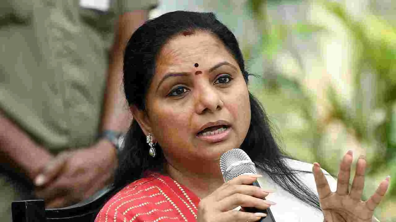 Telangana Jagruti Chief Kavitha: కవిత అరెస్ట్