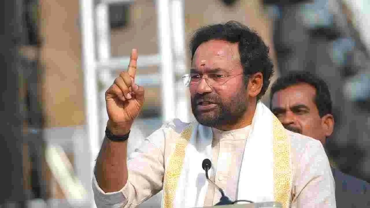 Kishan Reddy: ప్రధాని మోదీతో భేటీ విషయాలను లీక్ చేసిందెవరు.. కిషన్‌రెడ్డి ఫైర్