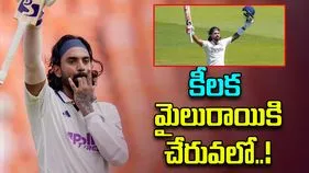 KL Rahul: మరో రికార్డుపై కన్నేసిన కేఎల్ రాహుల్..!