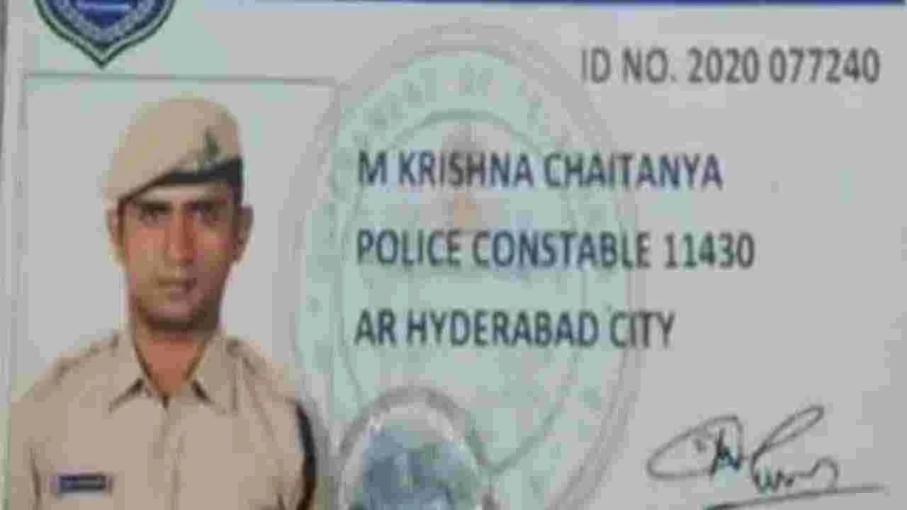 Health Bulletin: కృష్ణ చైతన్య ఆరోగ్యంపై హెల్త్ బులెటిన్ విడుదల