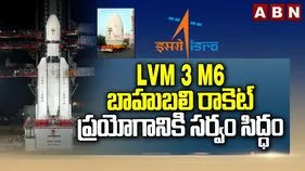 Bahubali Rocket From Sriharikota: రికార్డుపై బాహుబలి గురి!