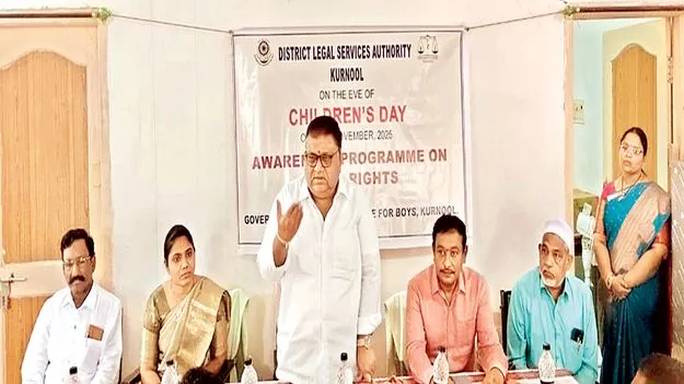 బాలల హక్కులను పరిరక్షించాలి