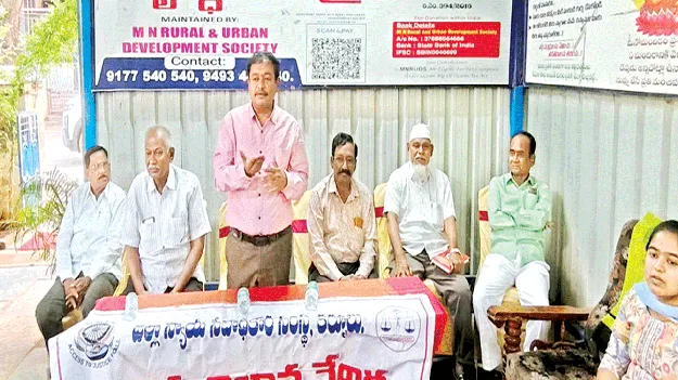 తల్లిదండ్రులను నిర్లక్ష్యం చేస్తే జైలు శిక్ష