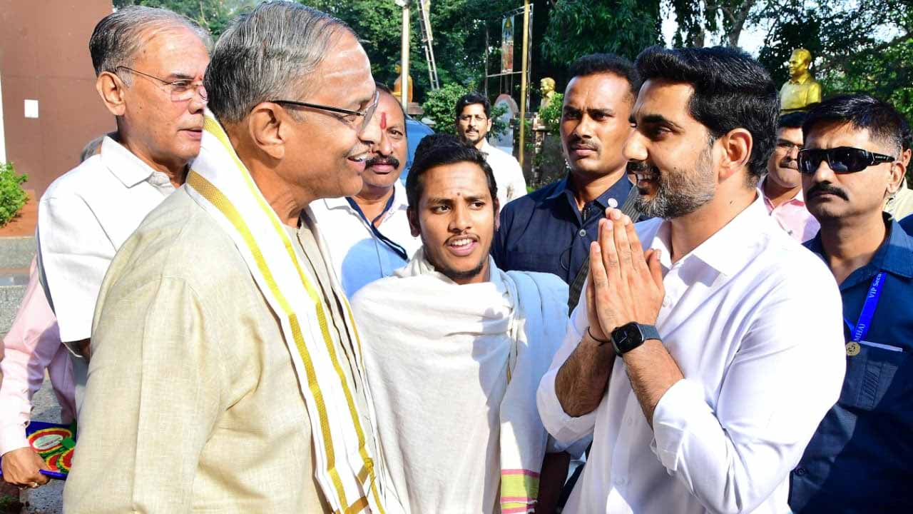 Nara Lokesh: పిల్లలకు ఆటపాటలతోపాటు నైతిక విలువలు నేర్పించాలి: మంత్రి లోకేశ్