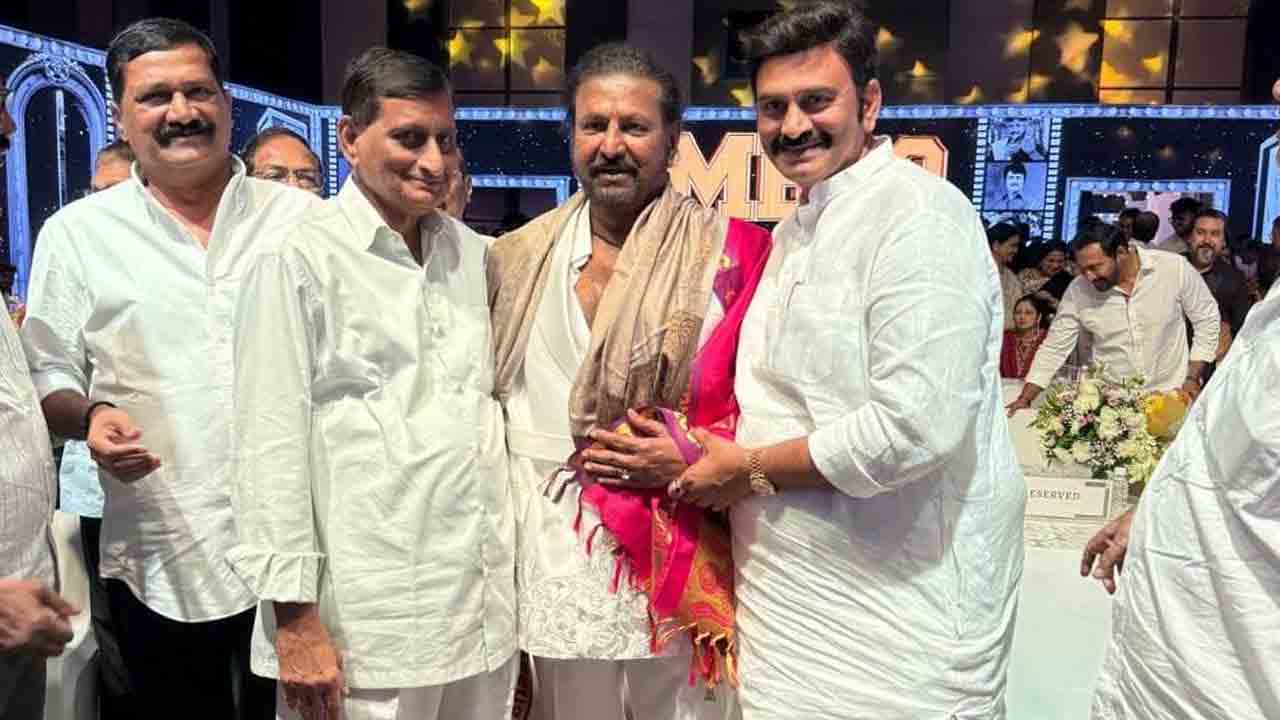 Mohan Babu: మోహన్ బాబు వసంతోత్సవ వేడుకలు.. పాల్గొన్న పలువురు ప్రముఖులు