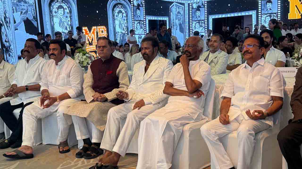 Mohan Babu: మోహన్ బాబు వసంతోత్సవ వేడుకలు.. పాల్గొన్న పలువురు ప్రముఖులు