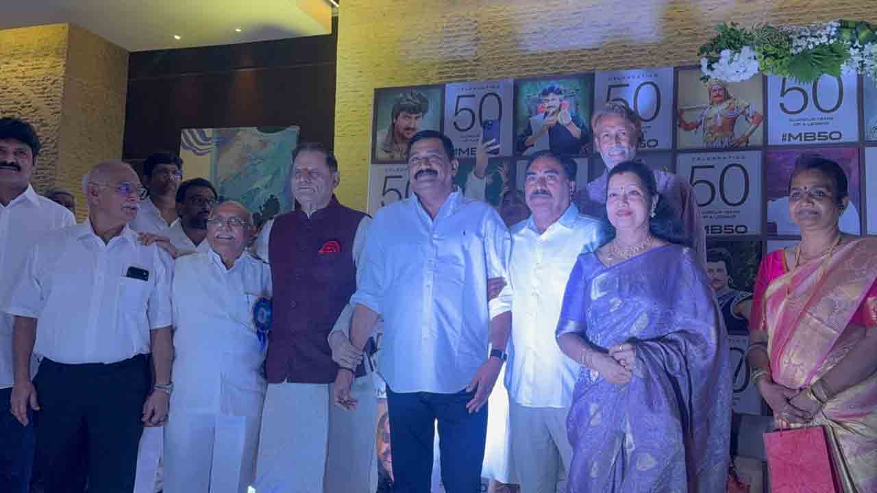 Mohan Babu: మోహన్ బాబు వసంతోత్సవ వేడుకలు.. పాల్గొన్న పలువురు ప్రముఖులు