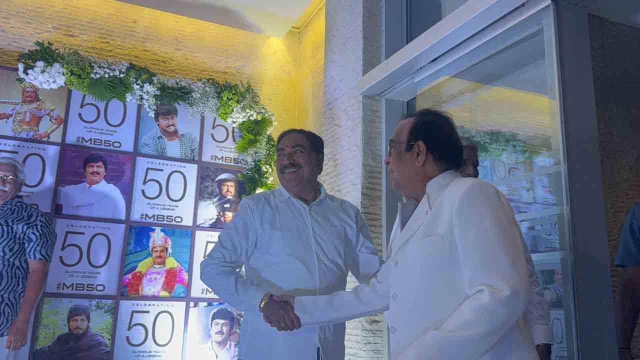 Mohan Babu: మోహన్ బాబు వసంతోత్సవ వేడుకలు.. పాల్గొన్న పలువురు ప్రముఖులు