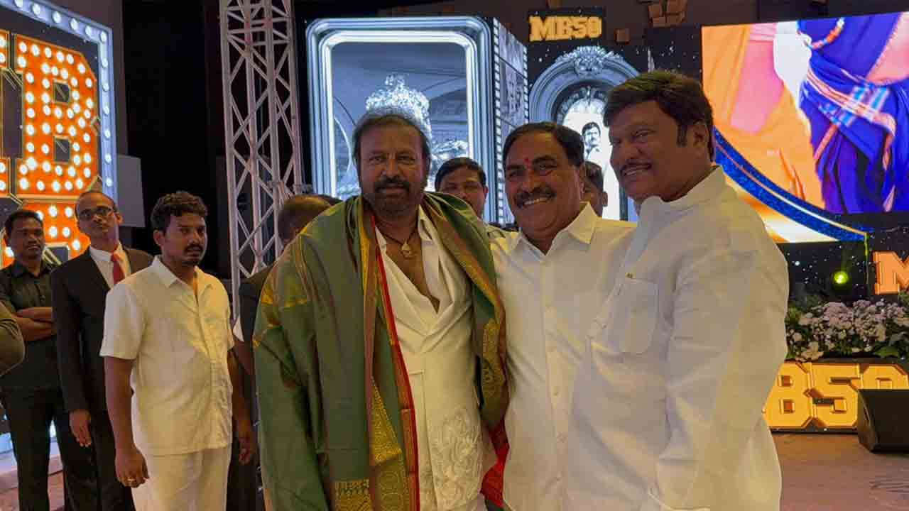 Mohan Babu: మోహన్ బాబు వసంతోత్సవ వేడుకలు.. పాల్గొన్న పలువురు ప్రముఖులు