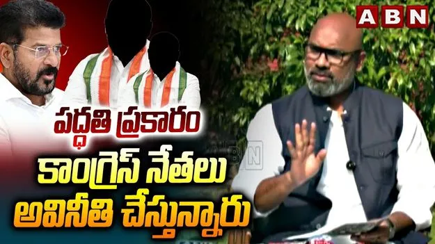  MP Arvind: హిందూ దేవుళ్లపై రేవంత్‌రెడ్డికి ఎందుకంత కోపం.. ఎంపీ అరవింద్ ఫైర్