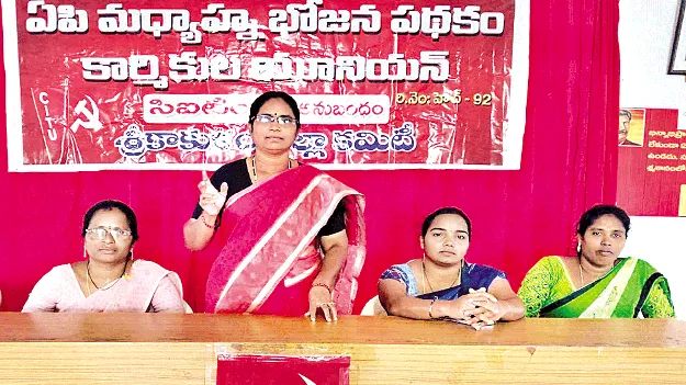 సమస్యల పరిష్కారానికి దశలవారీ పోరాటాలు