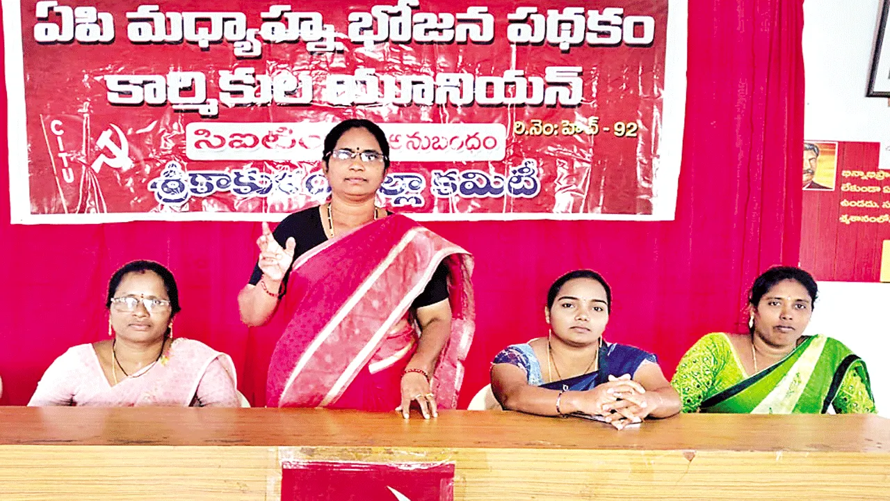 సమస్యల పరిష్కారానికి దశలవారీ పోరాటాలు