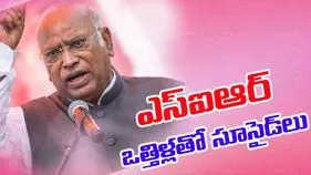 Mallikarjun Kharge: పెద్దనోట్ల రద్దు, కోవిడ్ లాక్‌డౌన్‌ను తలపిస్తున్న ఎస్ఐఆర్.. మండిపడిన ఖర్గే