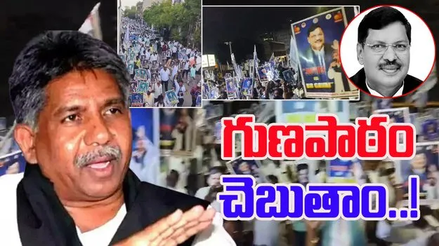 Manda Krishna Madiga: ధర్మం, విశ్వాసాల ముసుగులో దాడులు చేస్తే గుణపాఠం నేర్పుతాం: మందకృష్ణ మాదిగ..