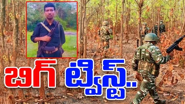 Maoist Leader Hidma: మావోయిస్టు అగ్రనేత హిడ్మా ఎన్‌కౌంటర్‌‌లో బిగ్ ట్విస్ట్