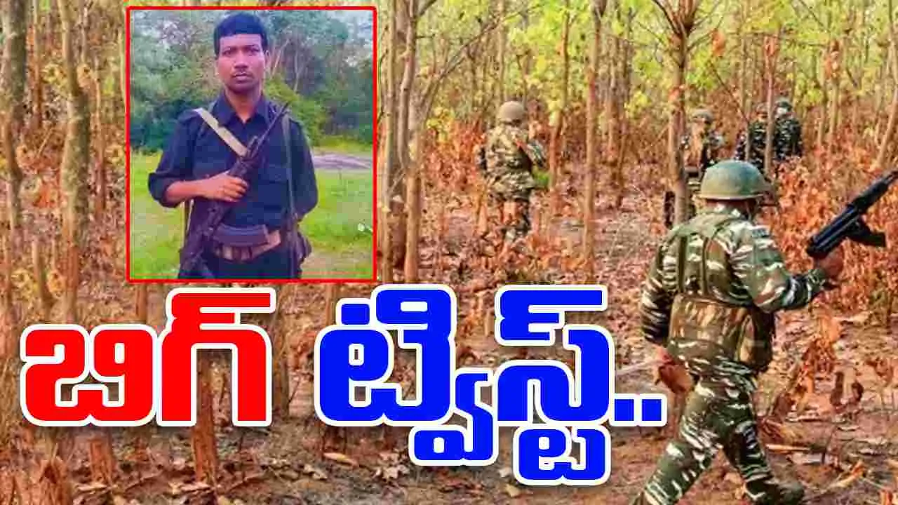 Maoist Leader Hidma: మావోయిస్టు అగ్రనేత హిడ్మా ఎన్‌కౌంటర్‌‌లో బిగ్ ట్విస్ట్