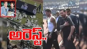 Messi Event Organiser Arrested: కోల్‌కతాలో మెస్సీ 'గోట్ ఇండియా టూర్' ఆర్గనైజర్ అరెస్ట్