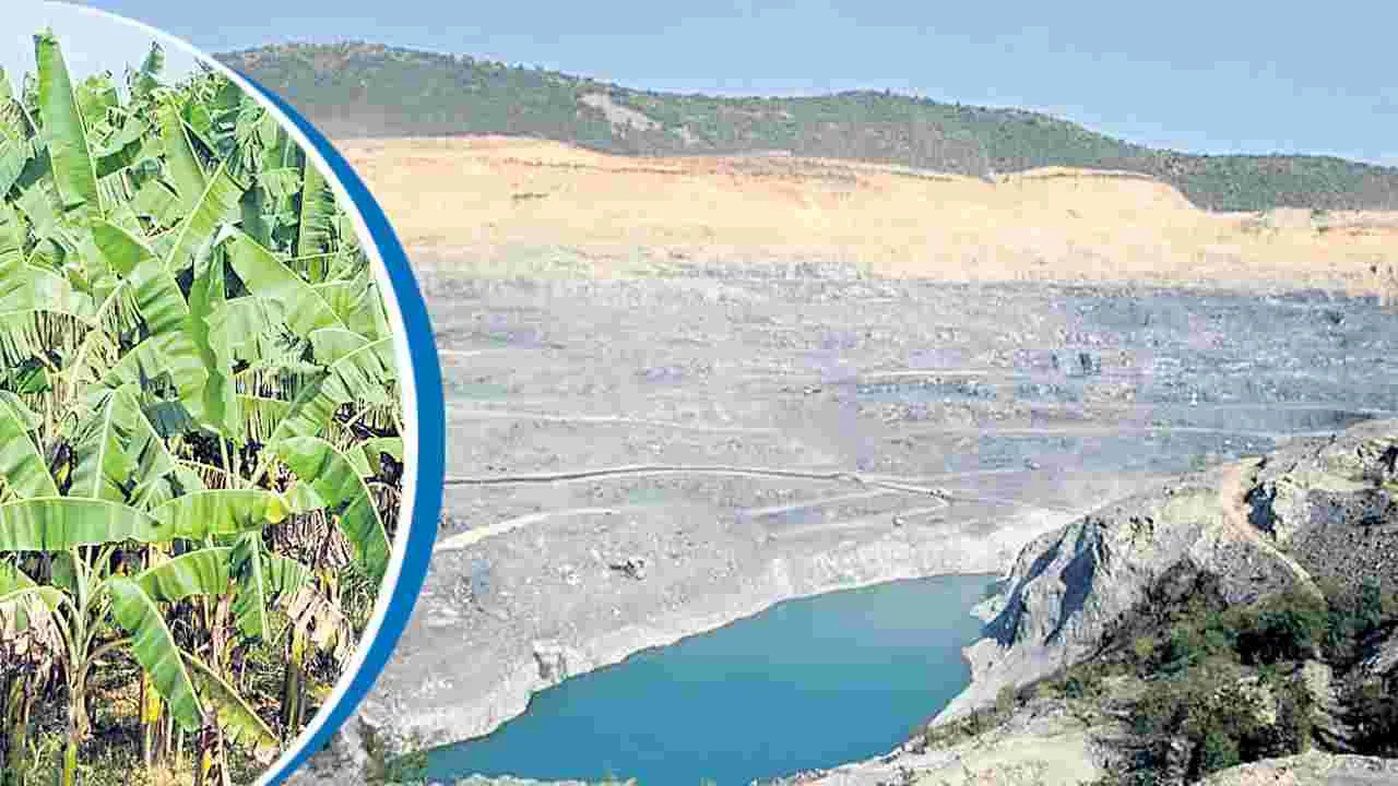 Mines: తిరుపతి జిల్లాకు గనులొచ్చాయ్‌