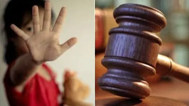 Machavaram POCSO Case: బాలికపై అత్యాచారం కేసులో నిందితునికి 20 ఏళ్ల కఠిన కారాగార శిక్ష