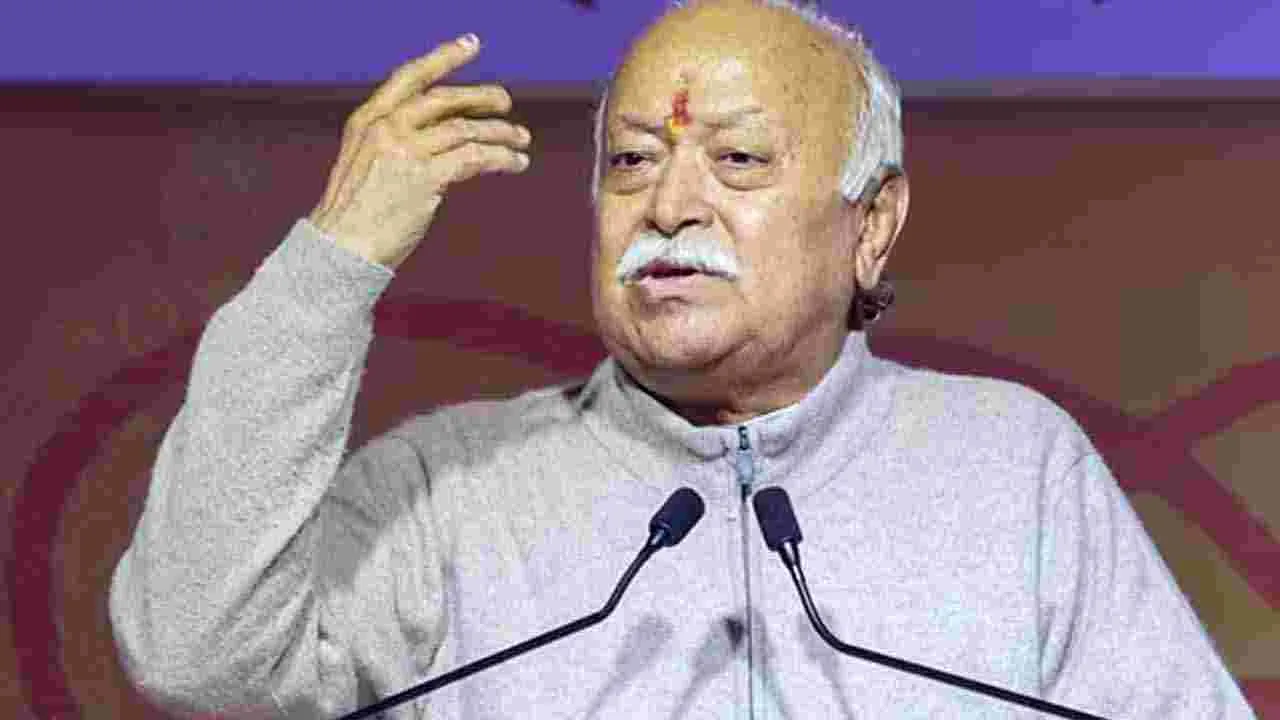 RSS Chief Mohan Bhagwat: క్షమాగుణమే మనిషిని ఉన్నత స్థితిలో నిలుపుతుంది: ఆర్ఎస్ఎస్ చీఫ్