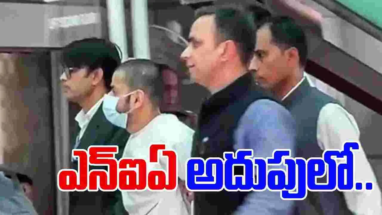 Anmol Bishnoi: 11 రోజుల ఎన్ఐఏ కస్టడీకి అన్మోల్ బిష్ణోయ్