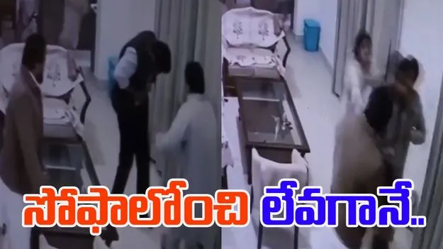 Licensed Gun Accidentally Fires: ఊహించని విషాదం.. కాపాడుతుందనుకుంటే ప్రాణం తీసింది