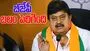 BJP State President Ramachandra Rao: పంచాయతీ ఎన్నికలపై రామచందర్ రావు కీలక వ్యాఖ్యలు
