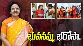 Nara Bhuvaneshwari: కుప్పం ప్రజలకు అండగా ఉంటాం: నారా భువనేశ్వరి 