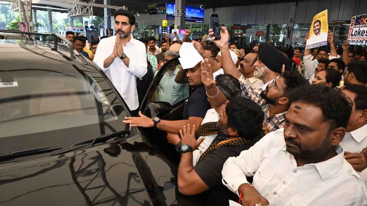 Nara Lokesh: విశాఖలో లోకేశ్‌కు ఘన స్వాగతం..
