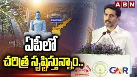 GMR Mansas Aviation Edu City: ఏవియేషన్ ఎడ్యు సిటీ.. జీఎంఆర్-మాన్సాస్ ట్రస్ట్ మధ్య ఒప్పందం..