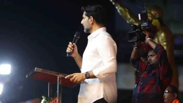 Nara Lokesh: మచిలీపట్నంలో అటల్-మోదీ సుపరిపాలన యాత్ర సభ