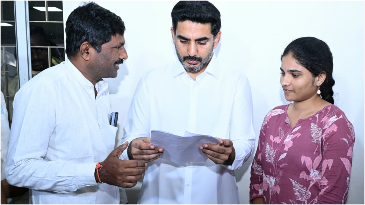 విశాఖలో మంత్రి నారా లోకేష్.. 78వ రోజు ప్రజాదర్బార్