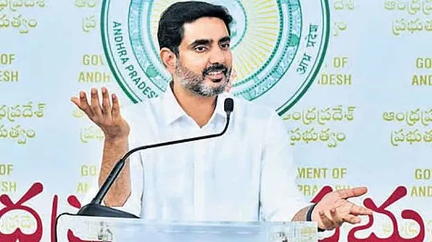 Nara Lokesh: విశాఖకు త్వరలో 30 వేల ఉద్యోగాలు: నారా లోకేశ్