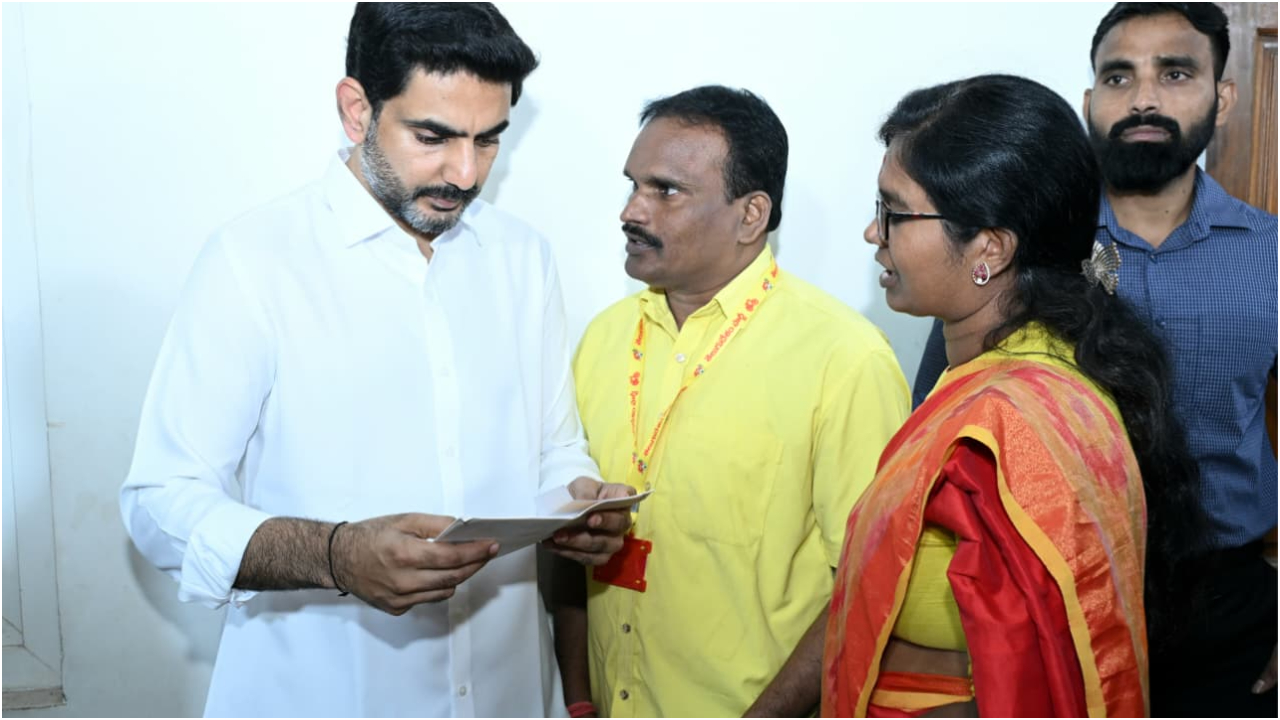 విశాఖలో మంత్రి నారా లోకేష్.. 78వ రోజు ప్రజాదర్బార్