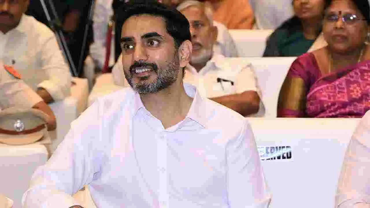 Nara Lokesh: ప్రైవేట్ విద్యాసంస్థలకు ఇచ్చిన హామీ నెరవేర్చిన మంత్రి నారా లోకేష్