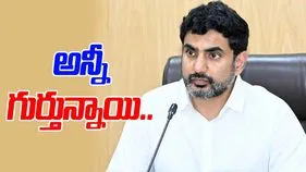 Nara Lokesh: ఆ రెండు నియోజకవర్గాల్లో టీడీపీని ఓడించడం వైసీపీ తరం కాదు: మంత్రి లోకేశ్