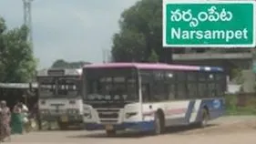 Assault on Driver at Narsampeta: నర్సంపేటలో మందుబాబుల వీరంగం.. ఆర్టీసీ డ్రైవర్‌పై దాడి
