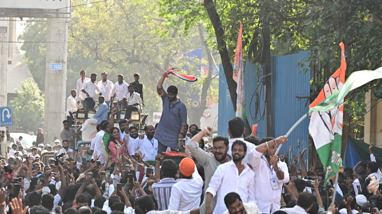 Congress Wins Jubilee Hills Bypoll: జూబ్లీహిల్స్‌లో కాంగ్రెస్ ఘన విజయం.. నవీన్ యాదవ్ విజయోత్సవయాత్ర
