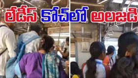Navi Mumbai Local Horror: రైలులో భయానక సంఘటన.. అలజడి సృష్టించిన మతిస్థిమితం సరిగా లేని వ్యక్తి